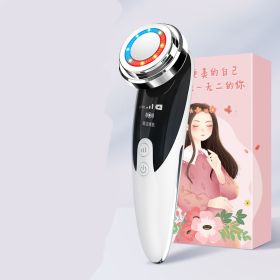 Beauty Importer Skin Rejuvenation Beauty Device Facial Massage Cleaner (Option: White-USB)